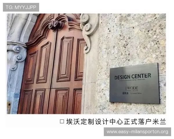 米兰手机平台的个性化定制功能及用户体验优化建议